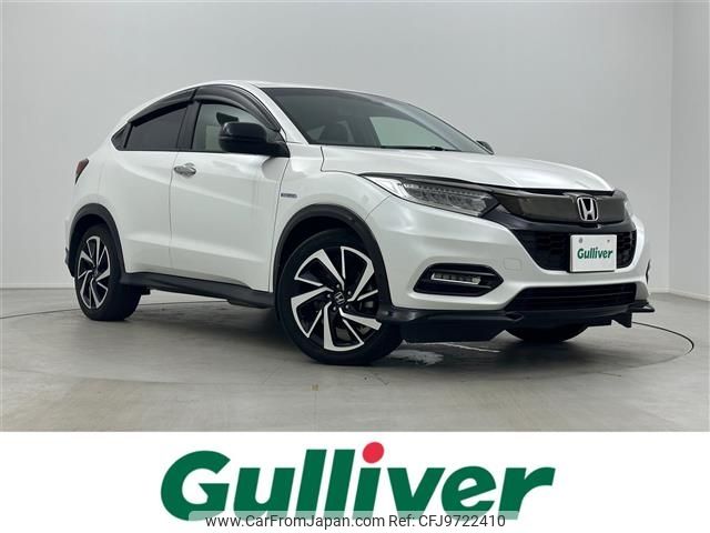 honda vezel 2018 -HONDA--VEZEL DAA-RU3--RU3-1316335---HONDA--VEZEL DAA-RU3--RU3-1316335- image 1