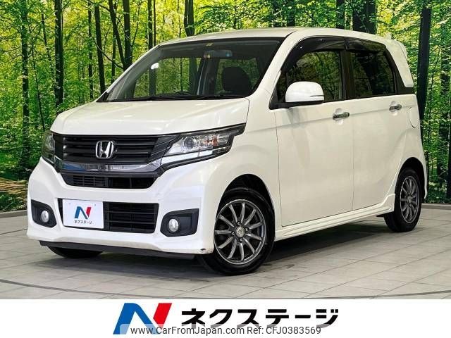 honda n-wgn 2014 -HONDA--N WGN DBA-JH1--JH1-1015798---HONDA--N WGN DBA-JH1--JH1-1015798- image 1