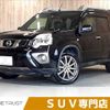 nissan x-trail 2014 -NISSAN--X-Trail LDA-DNT31--DNT31-308164---NISSAN--X-Trail LDA-DNT31--DNT31-308164- image 1