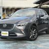 mazda cx-3 2016 -MAZDA--CX-3 DK5FW--130163---MAZDA--CX-3 DK5FW--130163- image 1