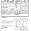 subaru brz 2012 CFJ1798572 image 21
