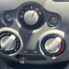 nissan note 2019 -NISSAN--Note DBA-E12--E12-627277---NISSAN--Note DBA-E12--E12-627277- image 16