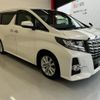 toyota alphard 2016 quick_quick_AGH30W_AGH30-0058762 image 2