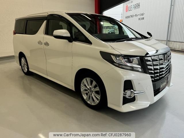 toyota alphard 2016 quick_quick_AGH30W_AGH30-0058762 image 2