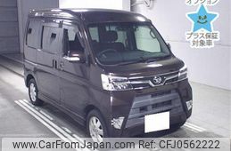 daihatsu atrai-wagon 2018 -DAIHATSU 【尾張小牧 581ﾊ146】--Atrai Wagon S321G--0073856---DAIHATSU 【尾張小牧 581ﾊ146】--Atrai Wagon S321G--0073856-