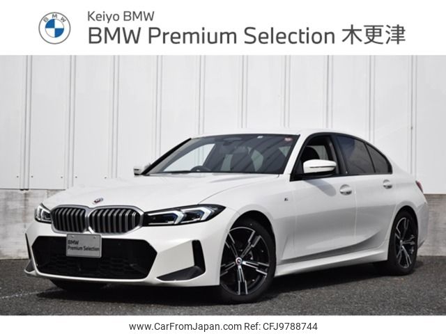 bmw 3-series 2022 -BMW--BMW 3 Series 3DA-5V20--WBA40FU0908C83921---BMW--BMW 3 Series 3DA-5V20--WBA40FU0908C83921- image 1