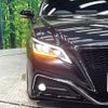 toyota crown 2021 CFJ1568873 image 12