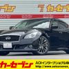nissan fuga 2013 CFJ1791422 image 1