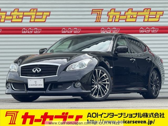 nissan fuga 2013 CFJ1791422 image 1