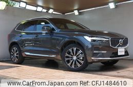 volvo xc60 2022 -VOLVO--Volvo XC60 5AA-UB420TXCM--YV1UZL1MCN1050516---VOLVO--Volvo XC60 5AA-UB420TXCM--YV1UZL1MCN1050516-