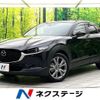 mazda cx-3 2020 CFJ1762906 image 1