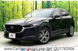 mazda cx-3 2020 CFJ1762906