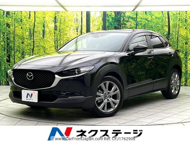 mazda cx-3 2020 CFJ1762906 image 1