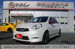 nissan march 2016 CFJ1874431