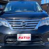 nissan serena 2014 GOO_JP_700055065930230905003 image 3