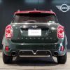 mini mini-others 2019 CFJ1394324 image 12