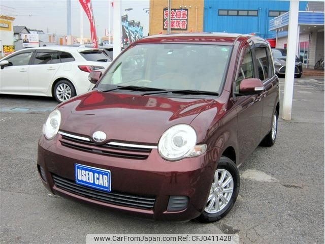 toyota sienta 2014 -TOYOTA--Sienta NCP81G--5213224---TOYOTA--Sienta NCP81G--5213224- image 1