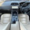 jaguar f-pace 2016 -JAGUAR--Jaguar F-Pace LDA-DC2NA--SADCA2AN3HA059358---JAGUAR--Jaguar F-Pace LDA-DC2NA--SADCA2AN3HA059358- image 16