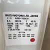 isuzu elf-truck 2019 YAMAKATSU_NJR88-000034 image 30