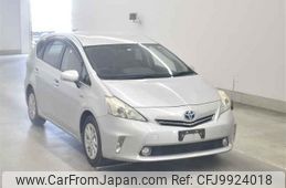 toyota prius-α undefined -TOYOTA--Prius α ZVW41W-3016740---TOYOTA--Prius α ZVW41W-3016740-