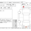bmw 4-series 2019 -BMW--BMW 4 Series 4D20--WBA4H52030BP32922---BMW--BMW 4 Series 4D20--WBA4H52030BP32922- image 4
