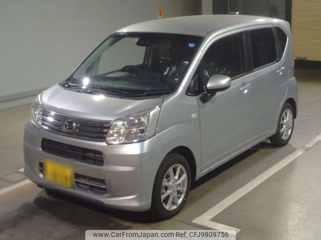 daihatsu move 2023 -DAIHATSU 【岡山 580わ8884】--Move LA150S-2125965---DAIHATSU 【岡山 580わ8884】--Move LA150S-2125965- image 1