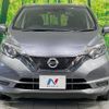 nissan note 2019 -NISSAN--Note DBA-E12--E12-623761---NISSAN--Note DBA-E12--E12-623761- image 15