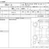 mitsubishi ek-space 2019 -MITSUBISHI--ek Space DBA-B11A--B11A-0408963---MITSUBISHI--ek Space DBA-B11A--B11A-0408963- image 3