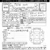 toyota land-cruiser 1992 -TOYOTA 【札幌 100ﾃ432】--Land Cruiser HDJ81V-0027308---TOYOTA 【札幌 100ﾃ432】--Land Cruiser HDJ81V-0027308- image 3