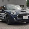 mini mini-others 2019 CFJ1744450 image 15