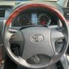 toyota allion 2008 -TOYOTA--Allion DBA-ZRT260--ZRT260-3045443---TOYOTA--Allion DBA-ZRT260--ZRT260-3045443- image 17