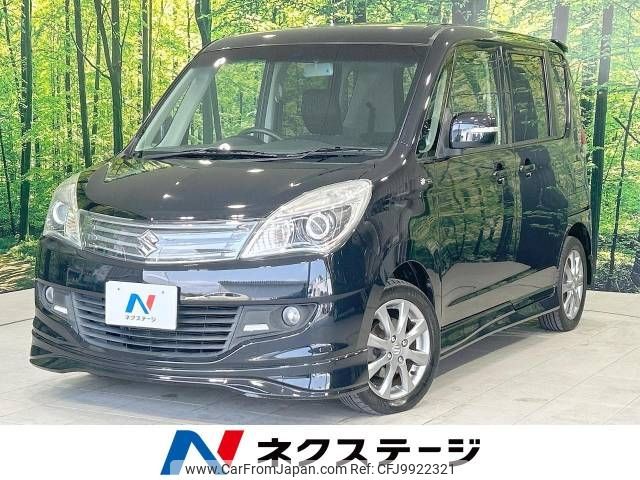 suzuki solio 2012 -SUZUKI--Solio DBA-MA15S--MA15S-143811---SUZUKI--Solio DBA-MA15S--MA15S-143811- image 1