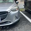 mazda demio 2015 CFJ1668560 image 9