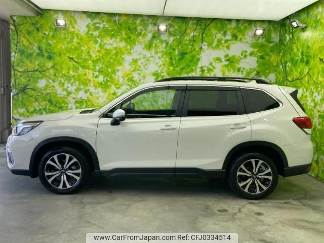 subaru forester 2020 quick_quick_5BA-SK9_SK9-032943 image 2