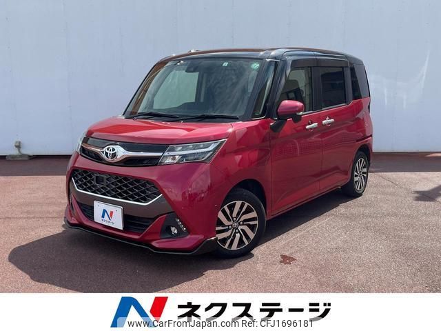 toyota tank 2017 CFJ1696181 image 1