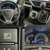 toyota esquire 2016 quick_quick_DBA-ZRR80G_ZRR80-0247783 image 7