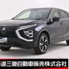 mitsubishi eclipse-cross 2023 -MITSUBISHI--Eclipse Cross 5BA-GK1W--GK1W-0601720---MITSUBISHI--Eclipse Cross 5BA-GK1W--GK1W-0601720- image 1