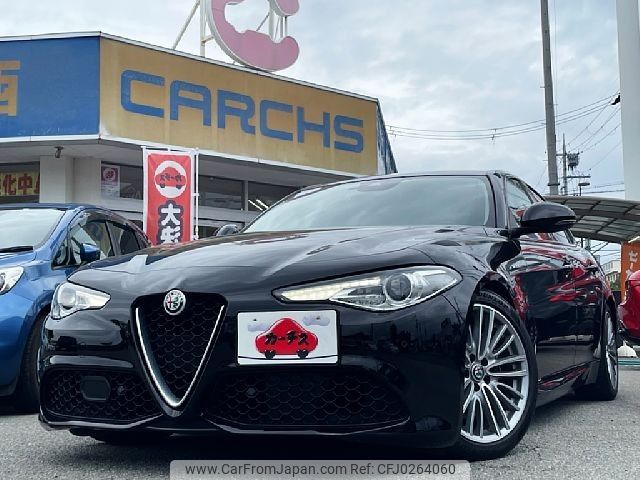 alfa-romeo giulia 2017 -ALFA ROMEO--Alfa Romeo Giulia ABA-95220--ZAREAEGN4H7564597---ALFA ROMEO--Alfa Romeo Giulia ABA-95220--ZAREAEGN4H7564597- image 1