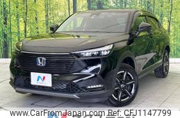 honda vezel 2022 -HONDA--VEZEL 6AA-RV5--RV5-1049334---HONDA--VEZEL 6AA-RV5--RV5-1049334-