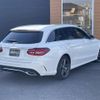 mercedes-benz c-class-station-wagon 2020 -MERCEDES-BENZ--Benz C Class Wagon 5BA-205276C--WDD2052762F939161---MERCEDES-BENZ--Benz C Class Wagon 5BA-205276C--WDD2052762F939161- image 15