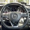mercedes-benz glc-class 2017 -MERCEDES-BENZ--Benz GLC DBA-253342C--WDC2533422F287149---MERCEDES-BENZ--Benz GLC DBA-253342C--WDC2533422F287149- image 20
