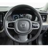 volvo xc60 2018 quick_quick_LDA-UD4204TXCA_YV1UZA8MCK1179126 image 16