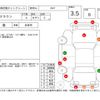 toyota crown 2010 -TOYOTA--Crown GRS200--GRS200-0042508---TOYOTA--Crown GRS200--GRS200-0042508- image 4