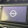 nissan kix 2020 -NISSAN--KIX 6AA-P15--P15-012723---NISSAN--KIX 6AA-P15--P15-012723- image 3