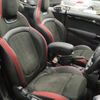 mini mini-others 2018 -BMW--BMW Mini WHJCW--WMWWH920203D07057---BMW--BMW Mini WHJCW--WMWWH920203D07057- image 14