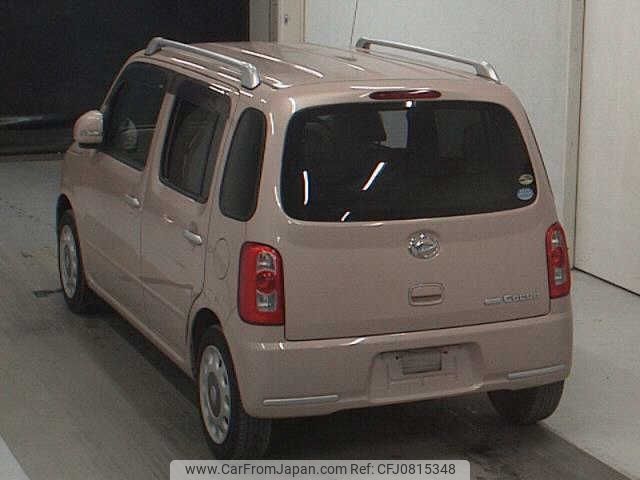 daihatsu mira-cocoa 2010 -DAIHATSU--Mira Cocoa L675S-0032497---DAIHATSU--Mira Cocoa L675S-0032497- image 2