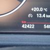 bmw 3-series 2016 -BMW--BMW 3 Series DBA-8E15--WBA8E360X0NU32964---BMW--BMW 3 Series DBA-8E15--WBA8E360X0NU32964- image 10