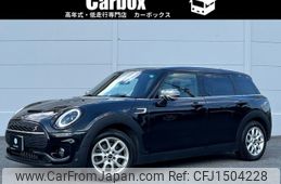 mini mini-others 2023 CFJ1504228