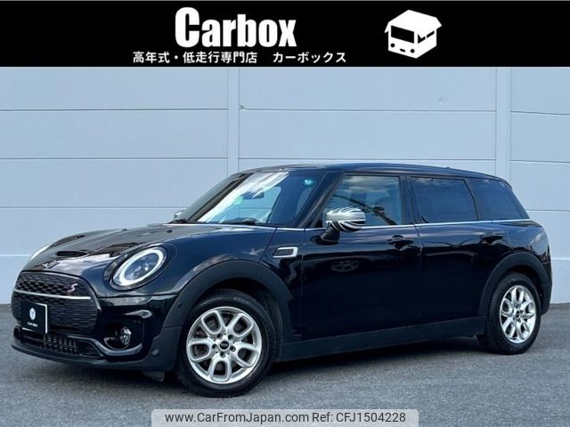 mini mini-others 2023 CFJ1504228 image 1