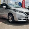 nissan note 2017 -NISSAN--Note DBA-NE12--NE12-205620---NISSAN--Note DBA-NE12--NE12-205620- image 20